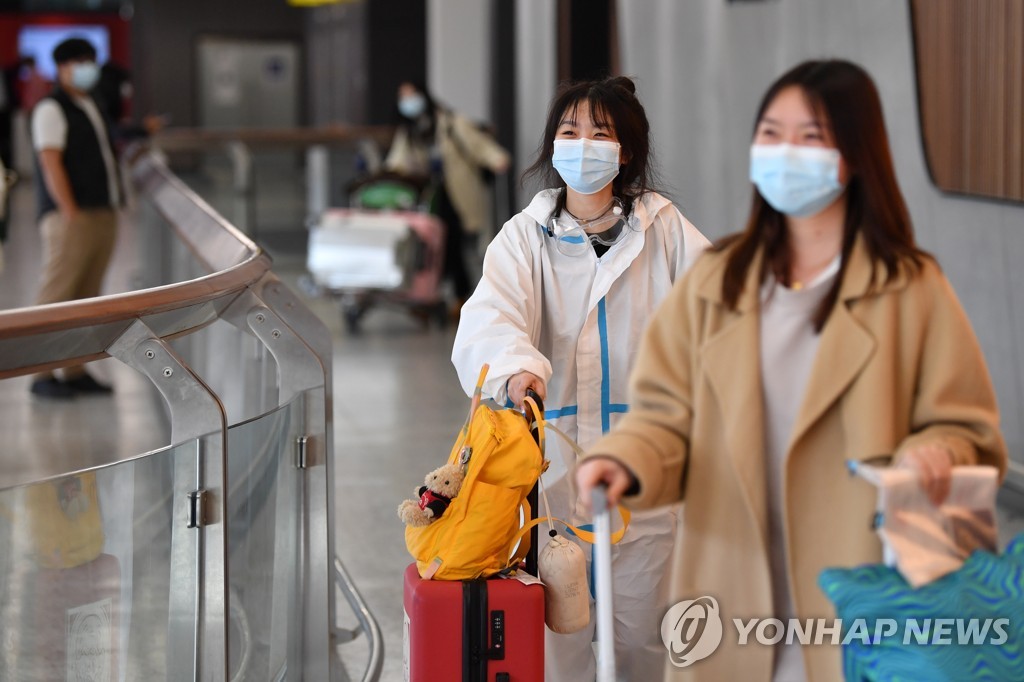 "관광하러 오세요" 호주 2년만에 백신접종 여행자 입국 허용