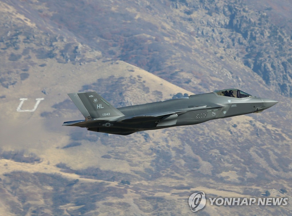 美, 우크라 대응하면서 북·중 견제…B-52H 이어 F-35A 배치