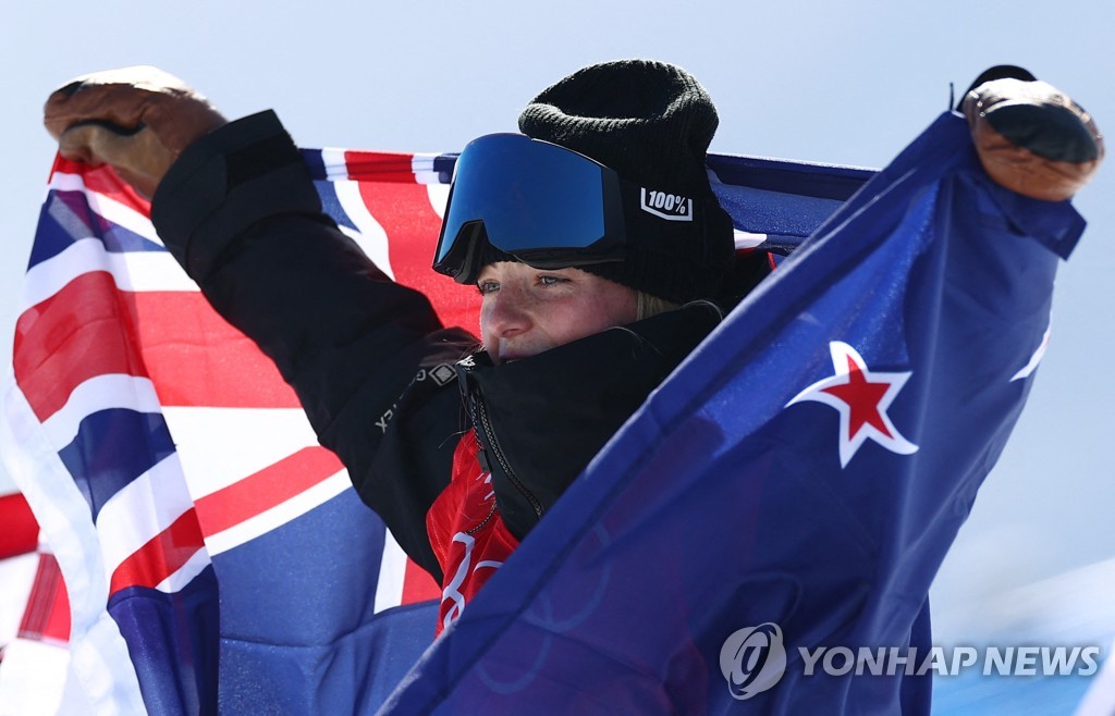 -올림픽- 뉴질랜드, 스노보드에서 동계올림픽 사상 첫 금메달