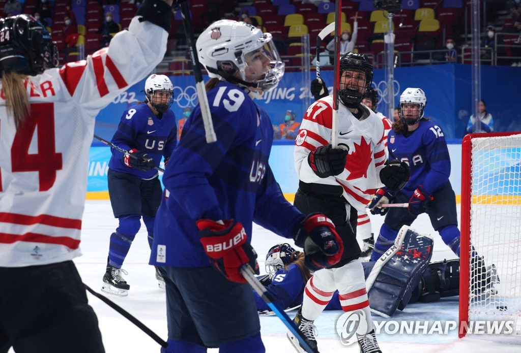 -올림픽-'미리보는 결승전' 캐나다 여자 아이스하키, 미국 4-2 제압