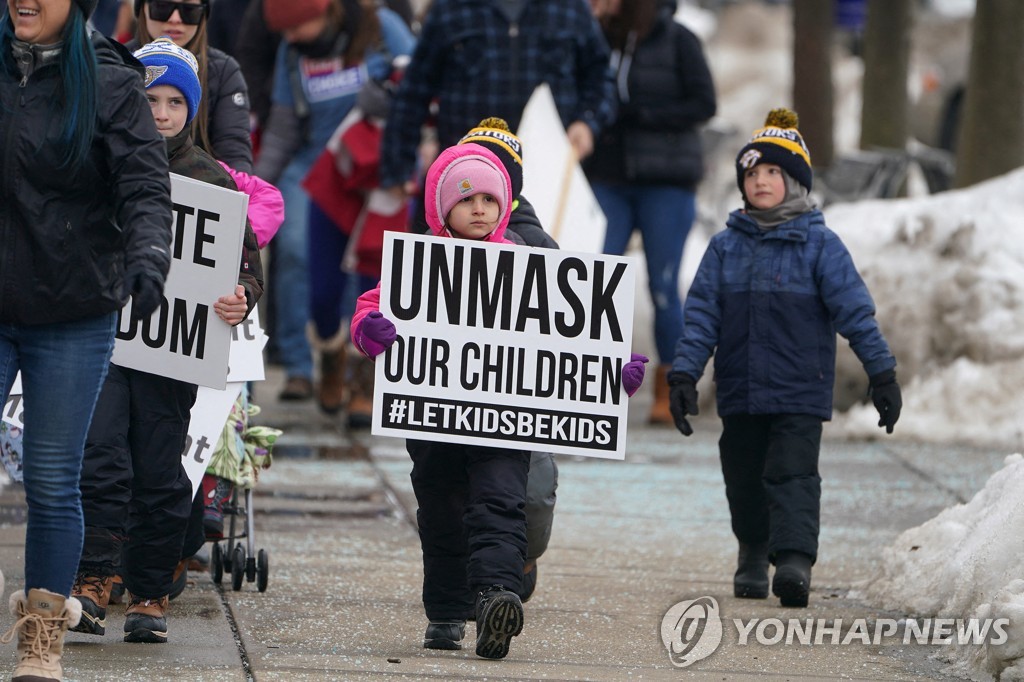 '코로나19 진앙' 美 뉴욕, 학교 마스크 의무화 폐지