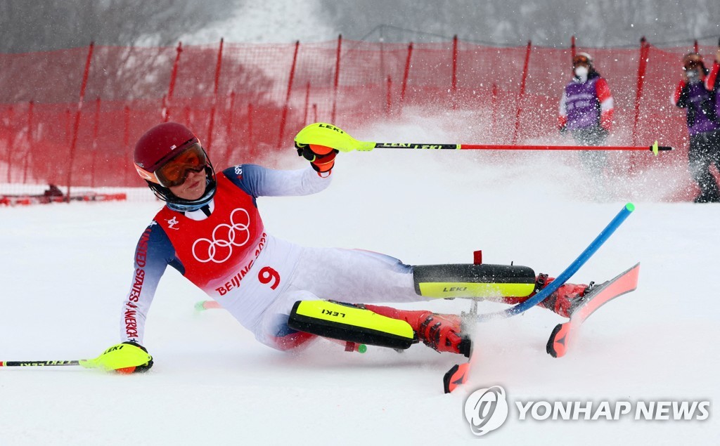 -올림픽- 시프린, 알파인 복합도 실격…개인전 '노메달' 확정(종합)