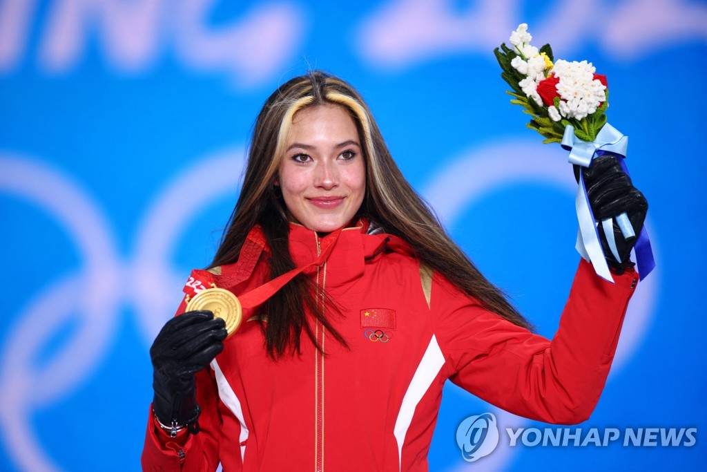 도쿄올림픽 때 많았던 '감동의 4위'…베이징서는 한 번도 안나와