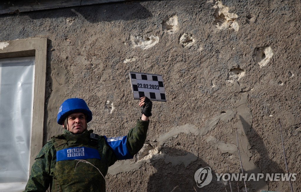 러, 우크라 정부군 통제 지역까지 '반군 영토' 승인(종합)