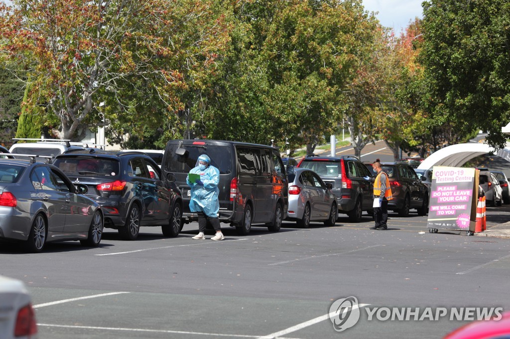 '철통방역' 뉴질랜드도 지역감염 1만2천명으로 급증…사망 5명