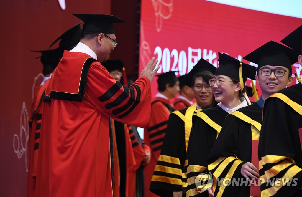 중국, 331개 대학학과 '세계 일류 만들겠다' 지원 계획 발표