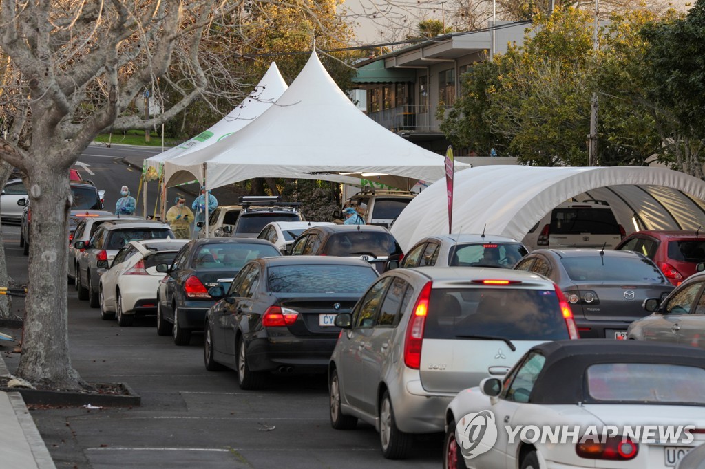 뉴질랜드, 코로나 신규 감염 하루 만에 3천297건→6천137건