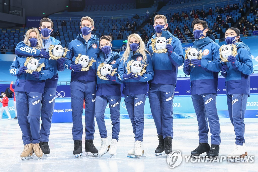 [올림픽] CAS, 미국의 '피겨 단체전 시상식 개최 요청' 기각