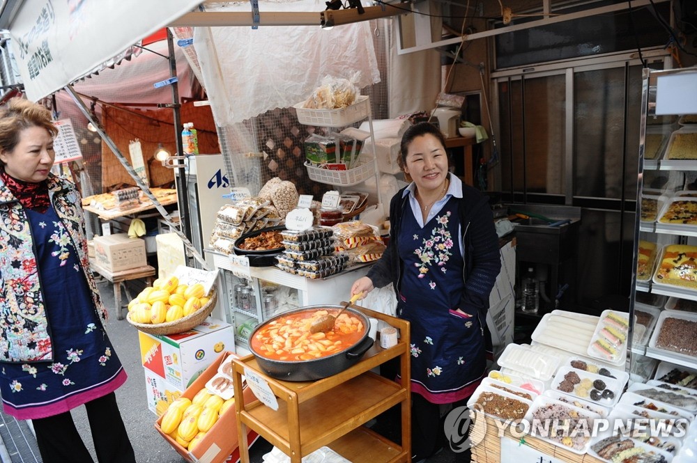 日 오사카 코리아타운 법인화…초대 이사장에 재일3세 홍성익