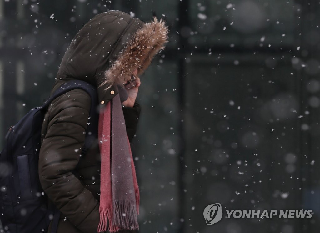 [내일날씨] 전국 곳곳 눈·비…서울 아침 최저 영하 3도