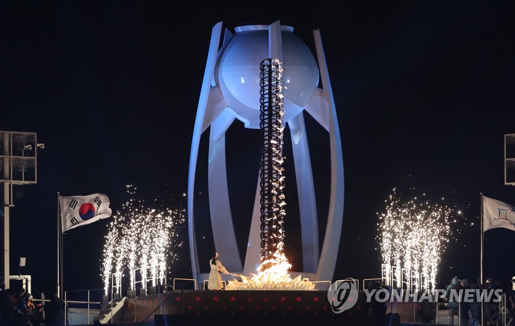 [올림픽] 평창은 김연아·도쿄는 오사카…베이징 성화는 누가 점화할까