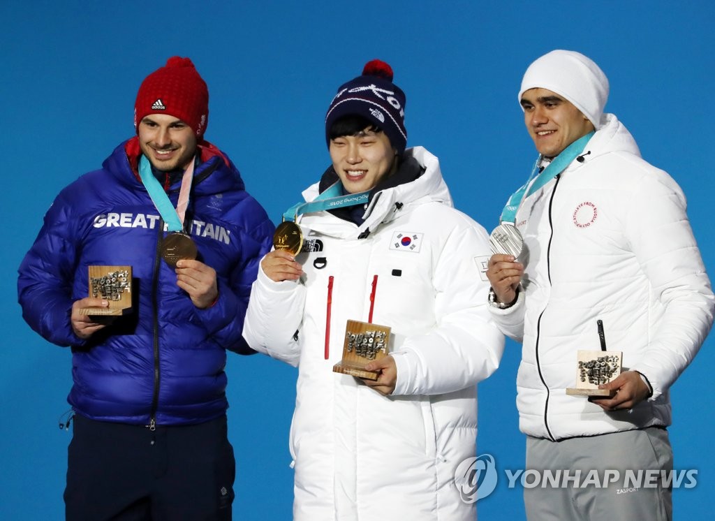 [올림픽] 한국 썰매 '평창 신화' 따라 한 중국, 사상 첫 메달 수확하다