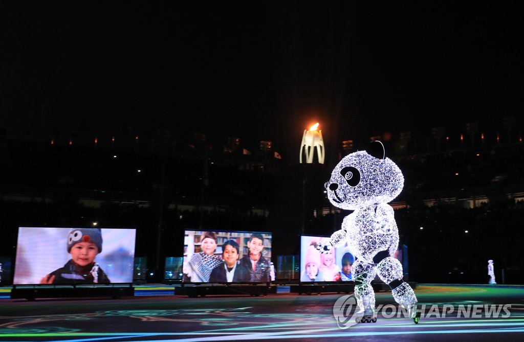 [올림픽] 평창은 김연아·도쿄는 오사카…베이징 성화는 누가 점화할까