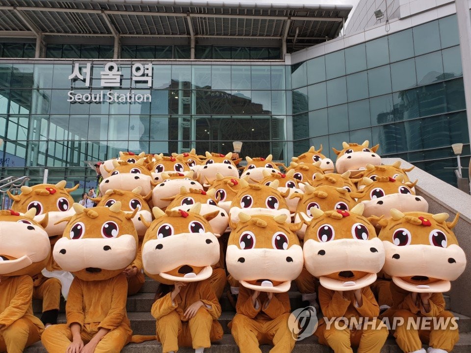 횡성문화재단 '횡성에서 맛보소 한우축제 즐기소' 슬로건 선정