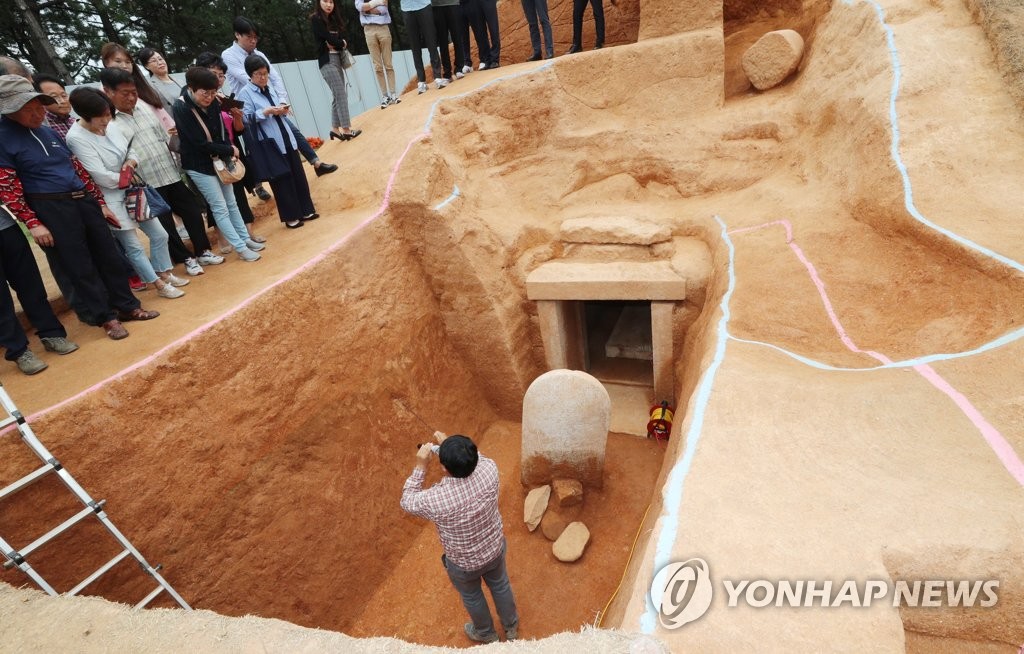 "백제 무덤 '익산 쌍릉' 소왕릉→대왕릉 순으로 축조"