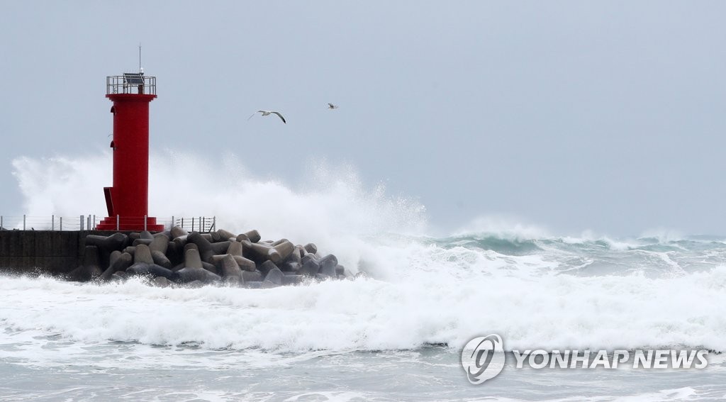 동해남부먼바다 풍랑경보…울산 건조주의보 유지