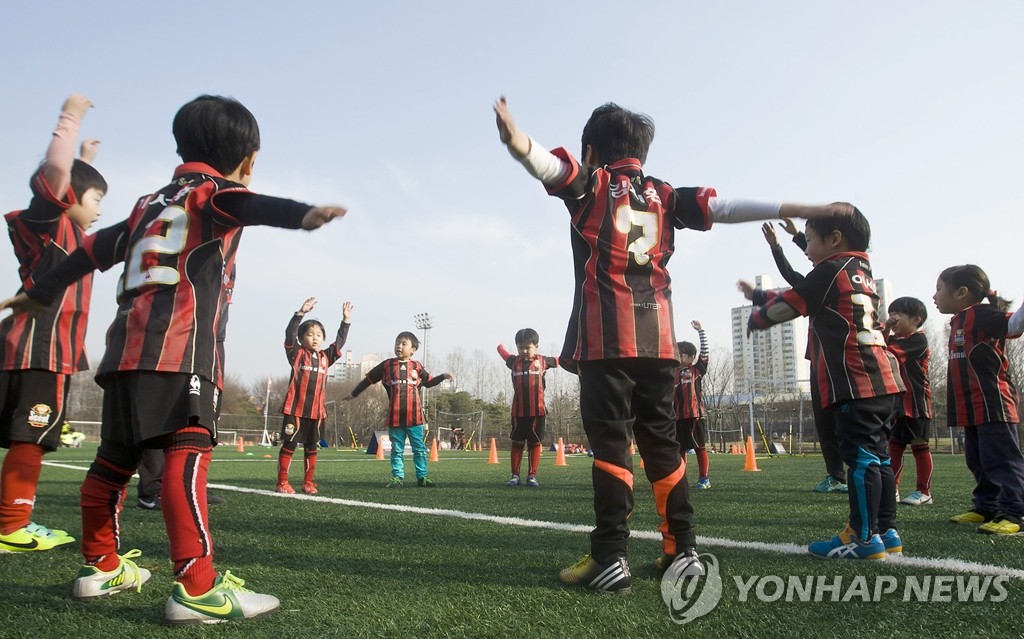 새학기 앞두고 다문화가족 대상 배움 프로그램 '활발'