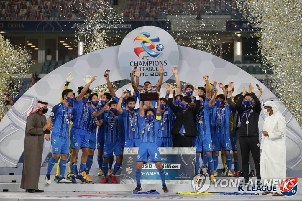 ACL 2023-2024시즌부터 추춘제…외국인 선수는 '5+1'로 확대