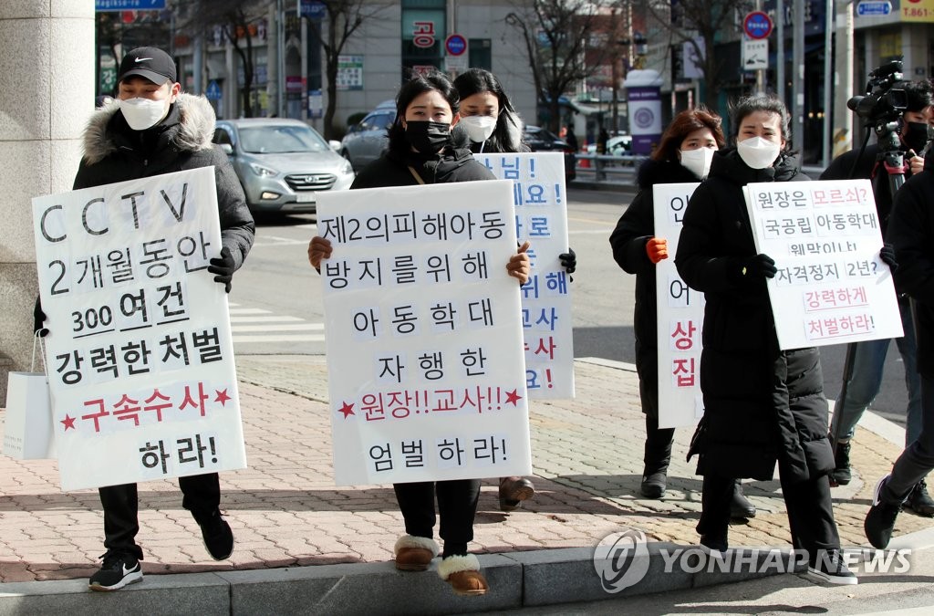 경찰, 아동학대 사건 'CCTV 판정 협의체' 추진