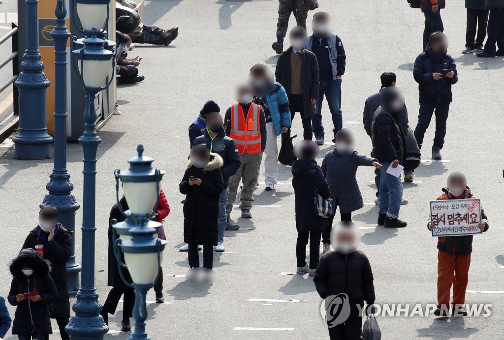 부산 오후 2시까지 7515명 확진…또 최다 기록(종합)