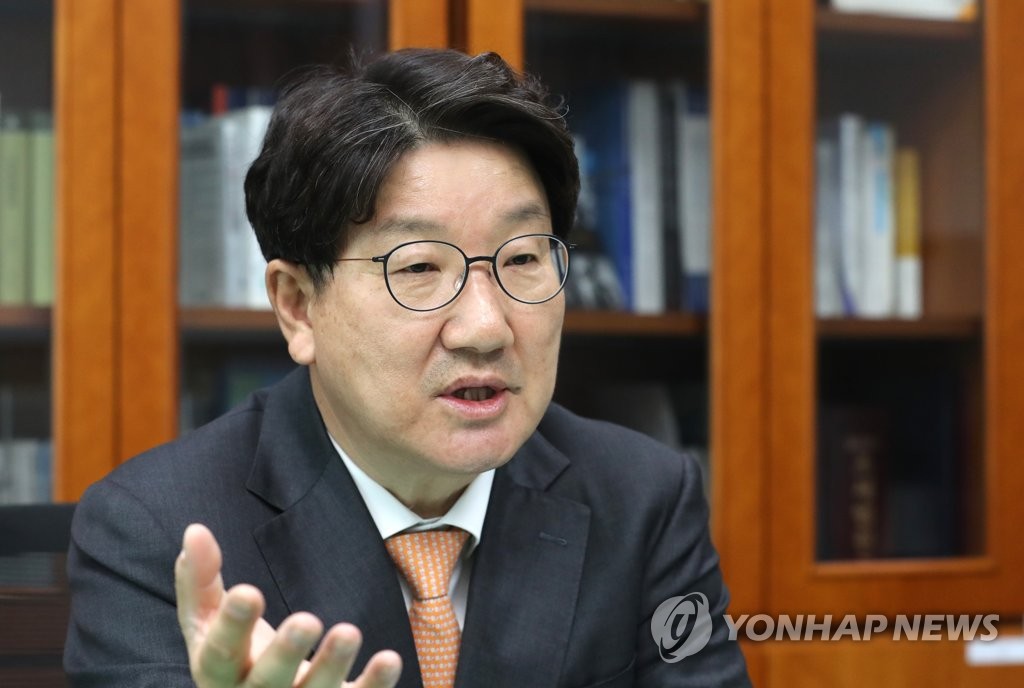 '강원랜드 채용비리' 권성동 오늘 대법원 선고…1·2심 무죄