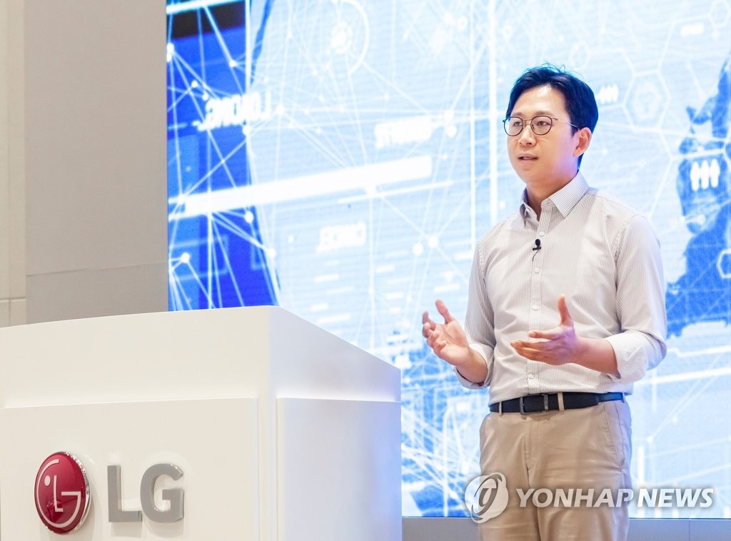 LG 초거대 AI로 구현한 아티스트 '틸다' 데뷔…사람처럼 이미지 창작