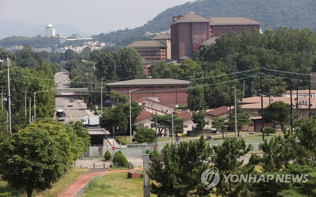 용산기지 10% 남짓 돌려받았다…상반기내 25%까지 반환추진(종합)