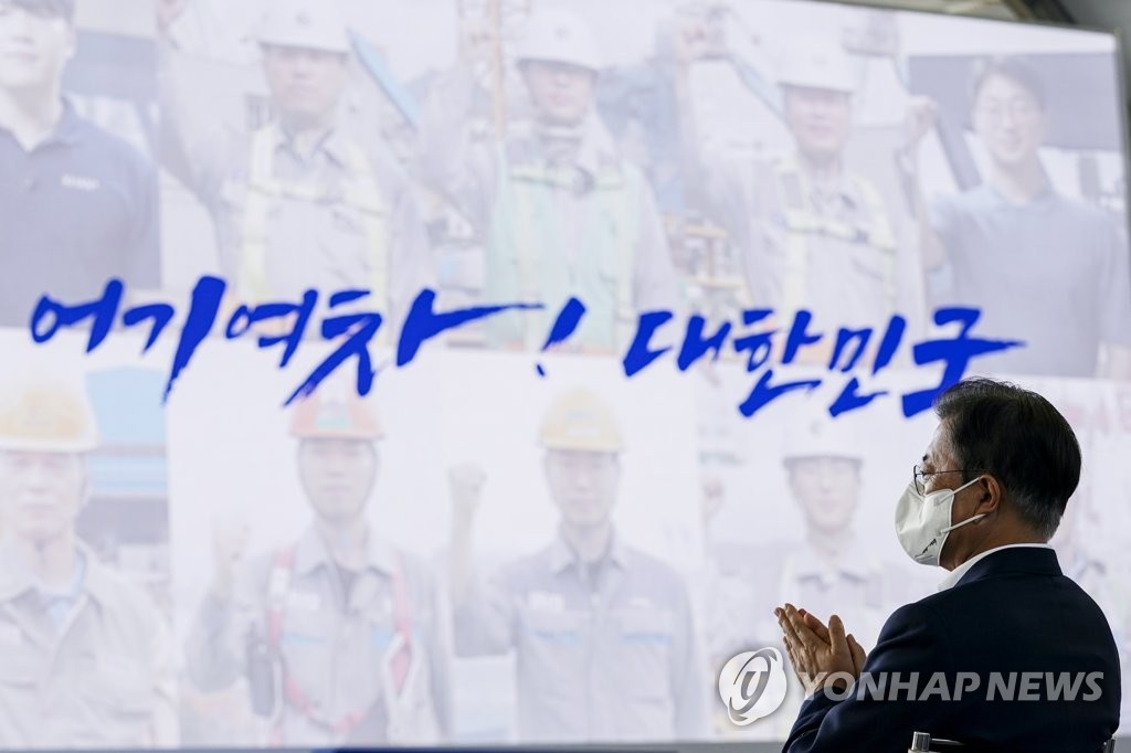 [다시 뛰는 조선] ③기후위기가 바꾼 업계 트렌드…기술력으로 초격차(끝)