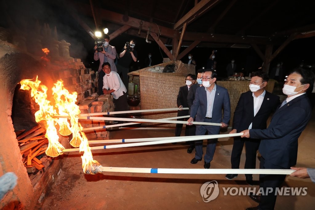 '울산옹기축제' 제10회 대한민국축제콘텐츠 대상 수상