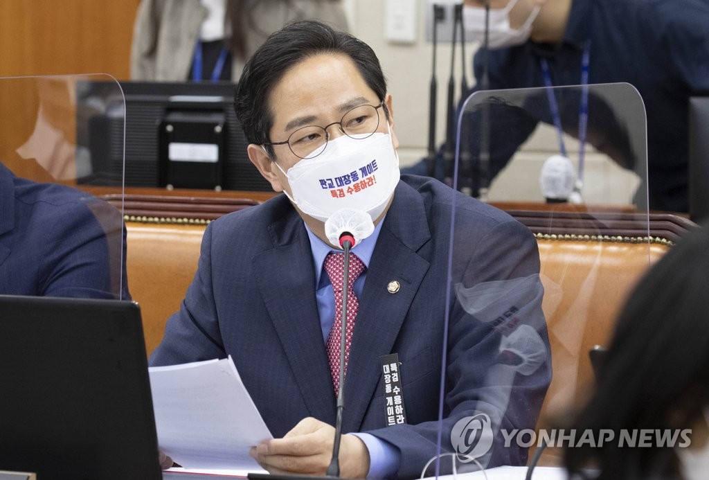 "공군, 이재명 장남 입원 한달 뒤 상급부대에 입원명령 요청"(종합2보)