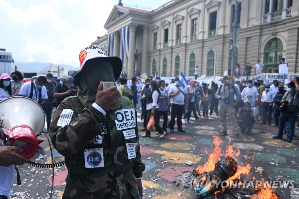 엘살바도르, '비트코인 법정통화 취소' IMF 요청 거부