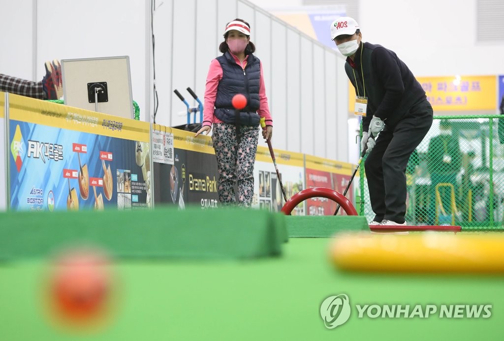 이재명 "전국 시군구에 파크골프장 1개 이상씩 건립"