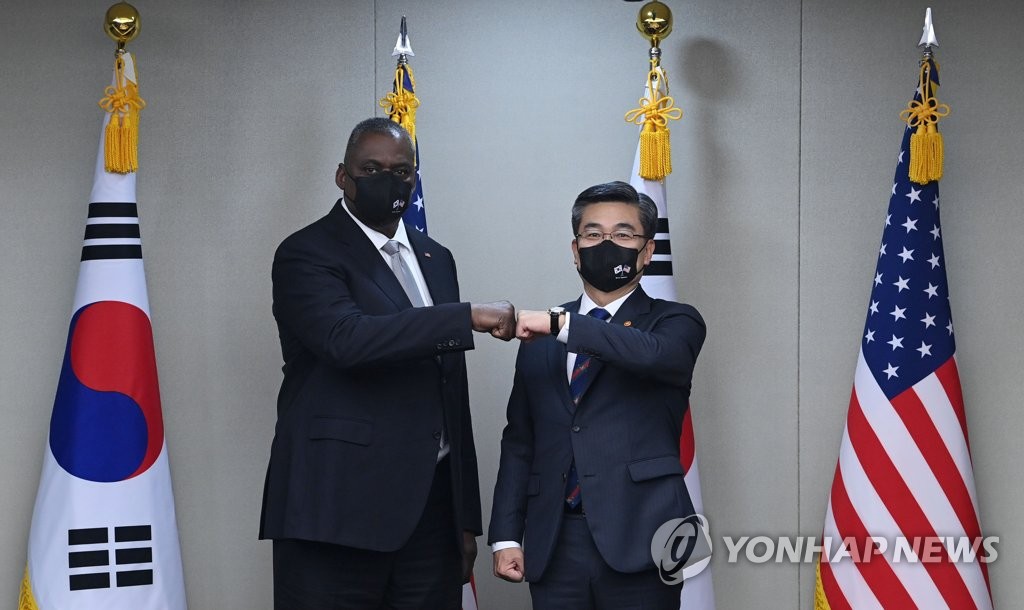 한미일 국방장관 전화회담…"북 미사일위협 맞서 3국 긴밀공조"