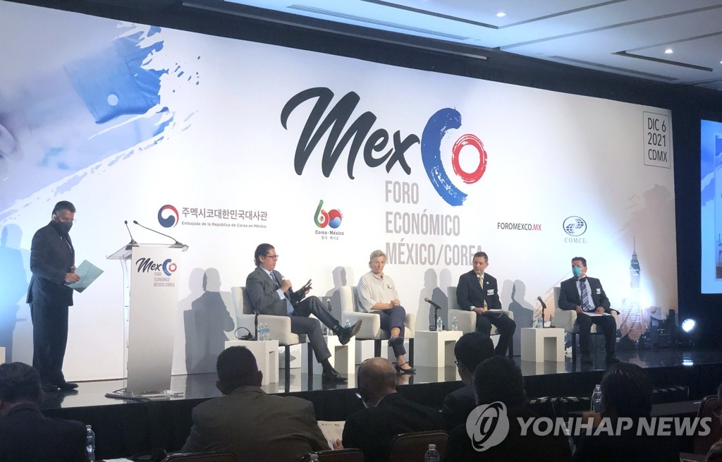 멕시코 경제장관 "올해 안에 한국 등과 FTA 체결 추진"