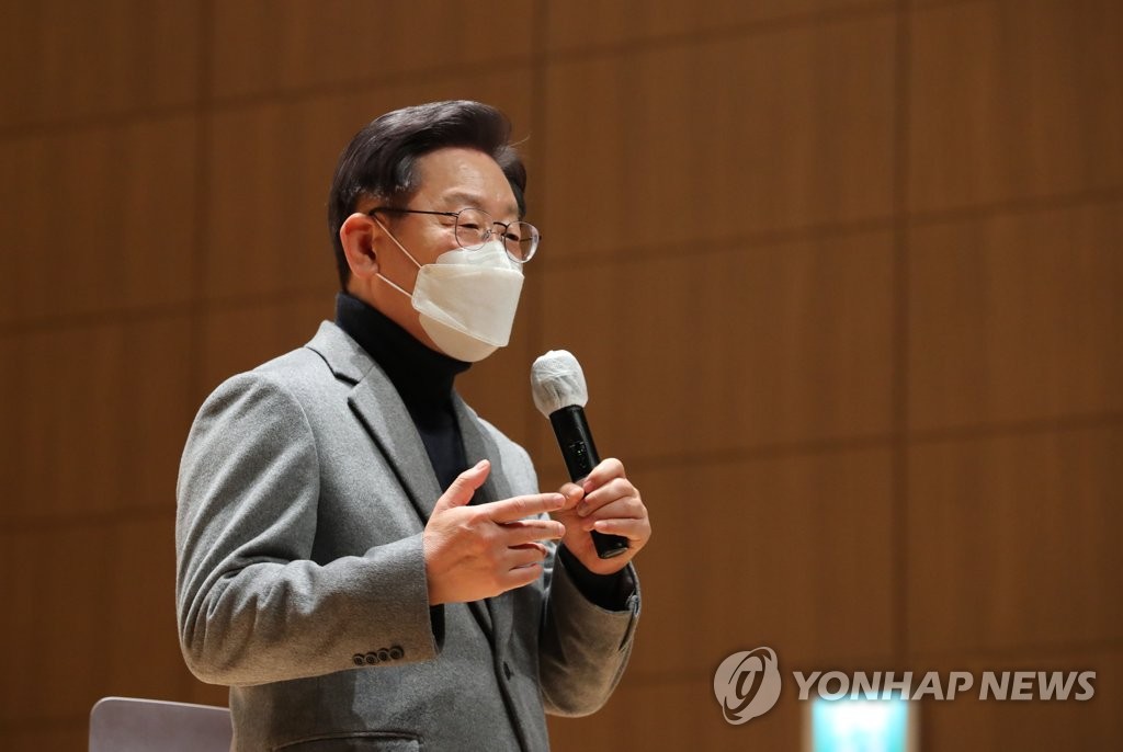 與선대위 "과학·영재고서 의대 지원시 불이익…사시 일부 부활"