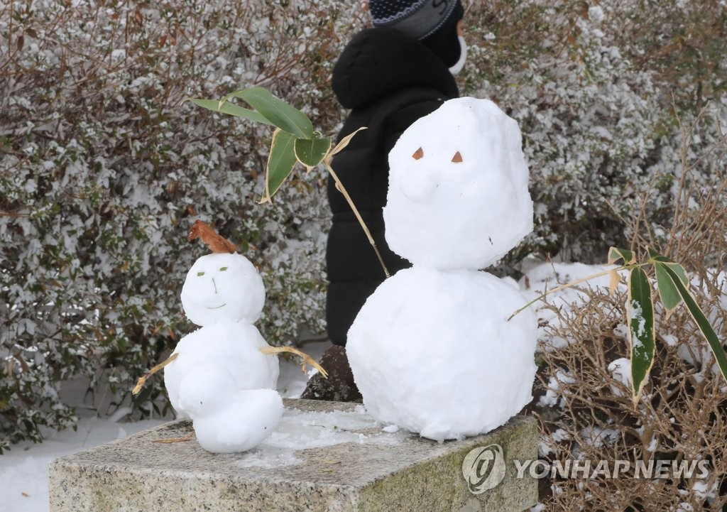 제주 대체로 흐리고 곳에 따라 비 또는 눈