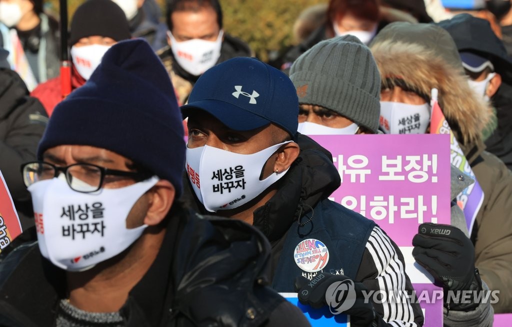 "잇따른 이주노동자 산재…근본 원인은 사업장 이동 제한"