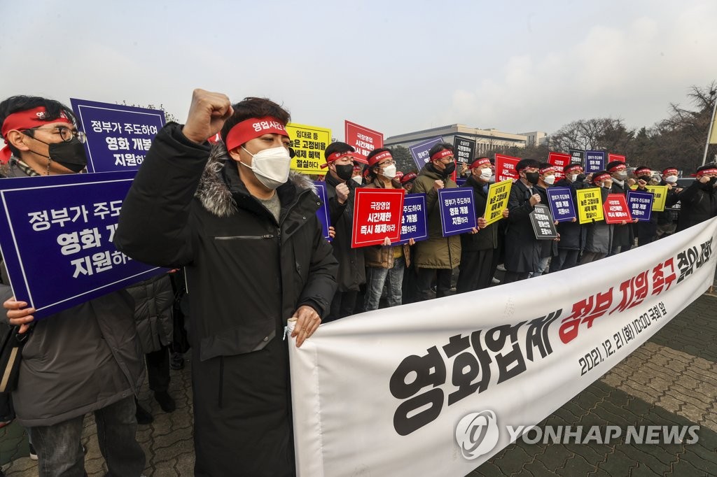 한국 영화 빙하기 맞나…대작들 개봉 '눈치 싸움' 계속