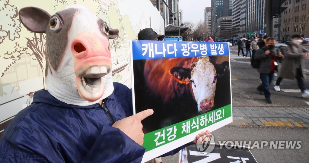 [환경탐구생활] ④ 기후변화, 식습관만 바꿔도 줄일 수 있다