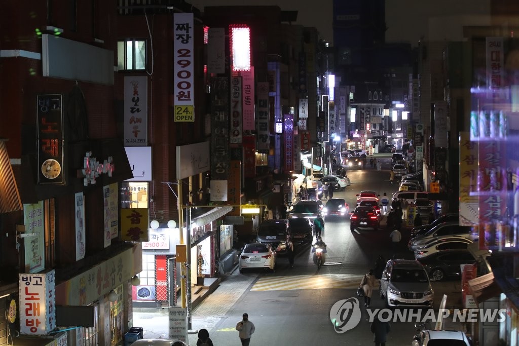 소상공인 단체들 "현행 거리두기 무의미…자율형 방역 도입해야"(종합)