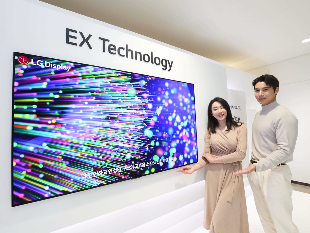 TV 화면이 바뀐다…LCD 패널 출하량 올해 2%↓, OLED 25%↑