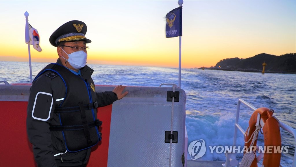 동해해경청장 '치안감' 체제 본격 출범…16년 만에 직제 상향