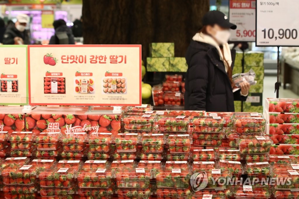 2월에도 '금값 딸기' 이어져…작년보다 25% 비쌀 듯