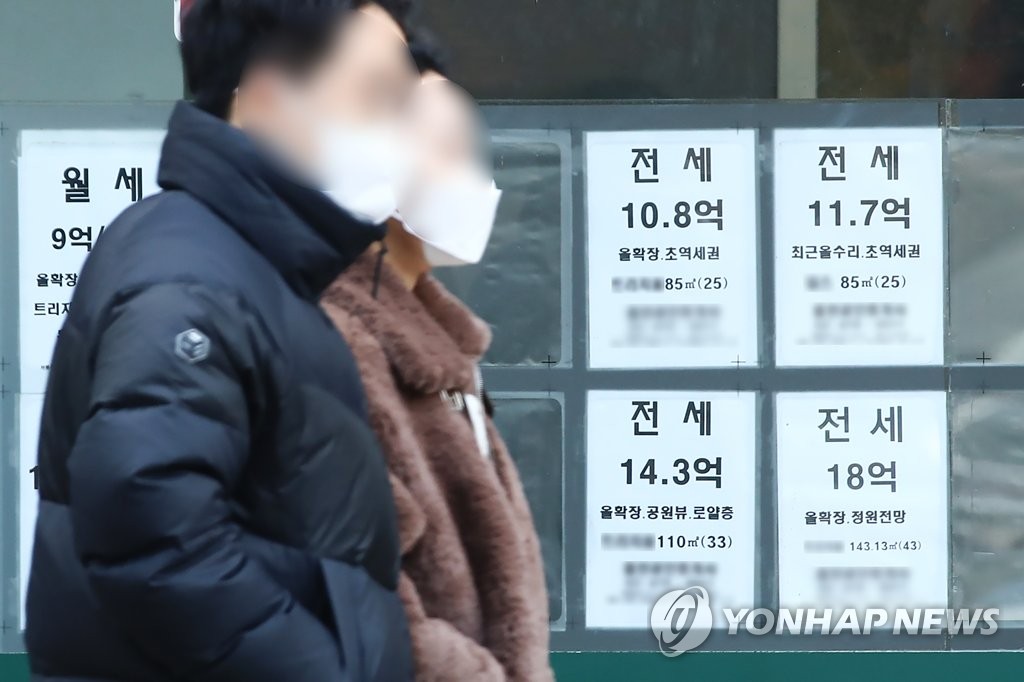 "작년 12월 아파트 전세 거래 53%, 직전 대비 하락·보합"