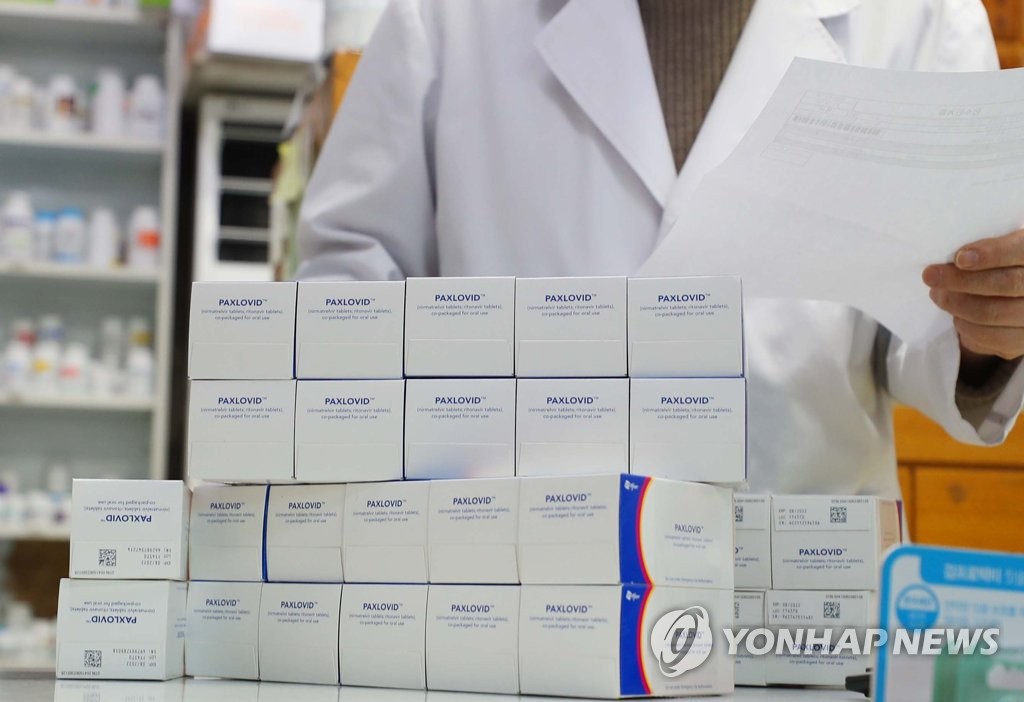 내일부터 해열제 등 재택치료자 처방약, 모든 동네약국서 조제(종합)