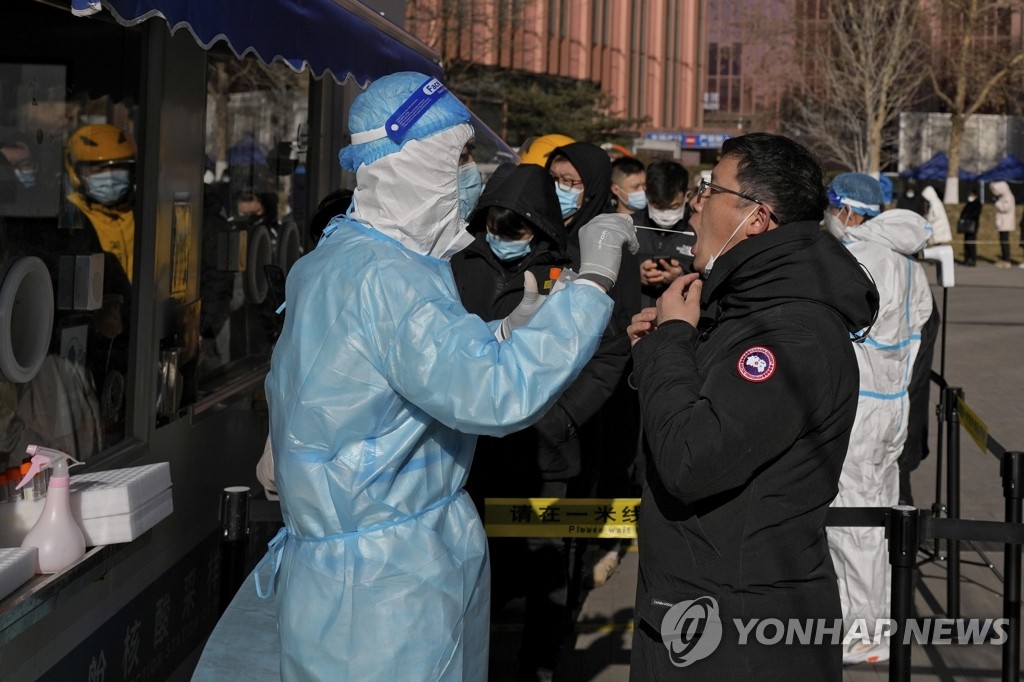 "전염성 강한 오미크론, 중국의 가혹한 방역정책에 도전"