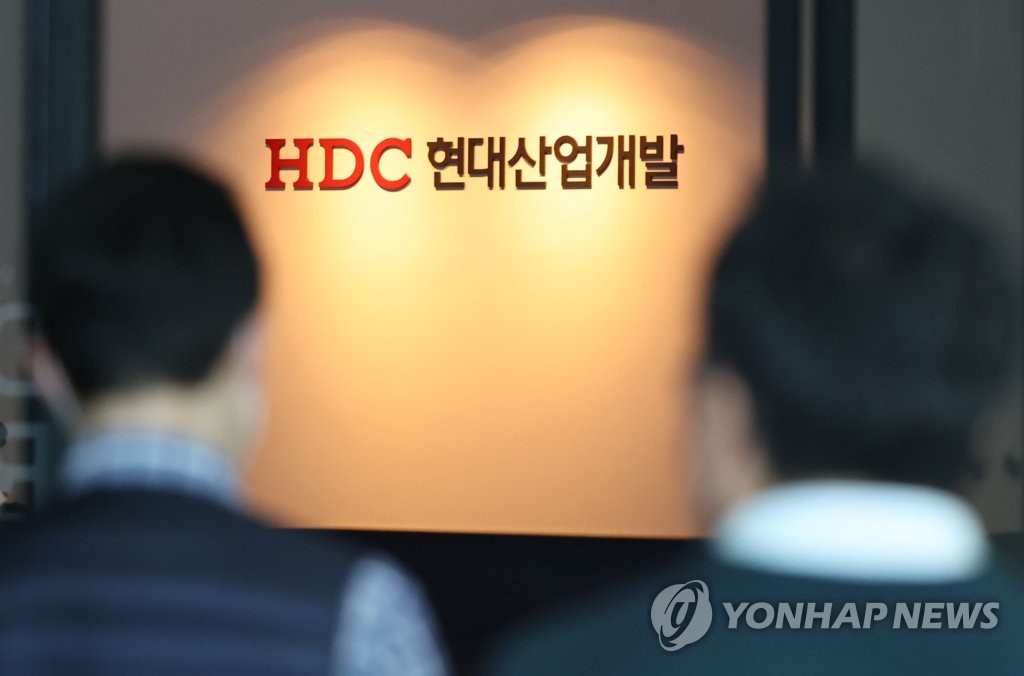 삼성증권, HDC현산 투자의견·목표가 하향…"불확실성 노출"