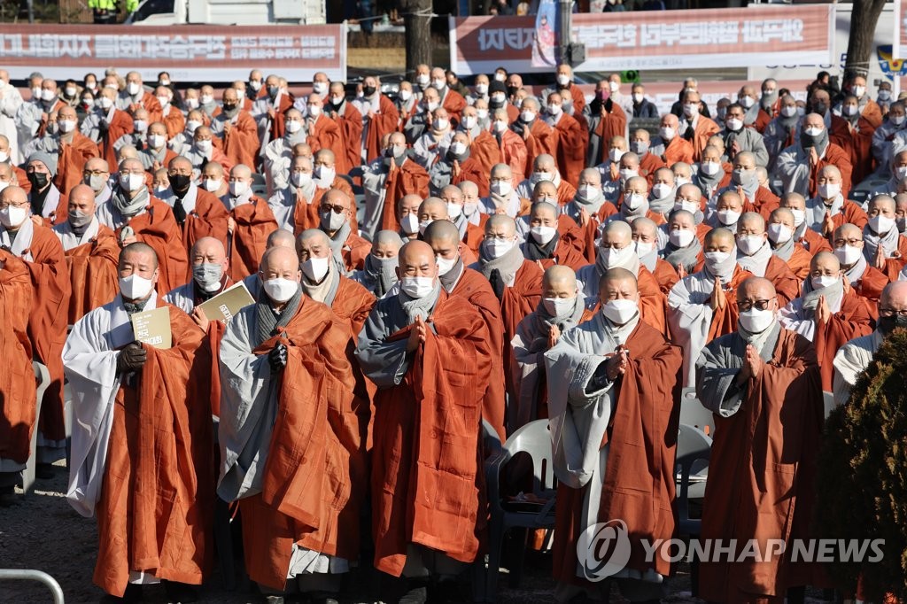 수천명 '승려대회' 개최 조계사에 과태료 50만원