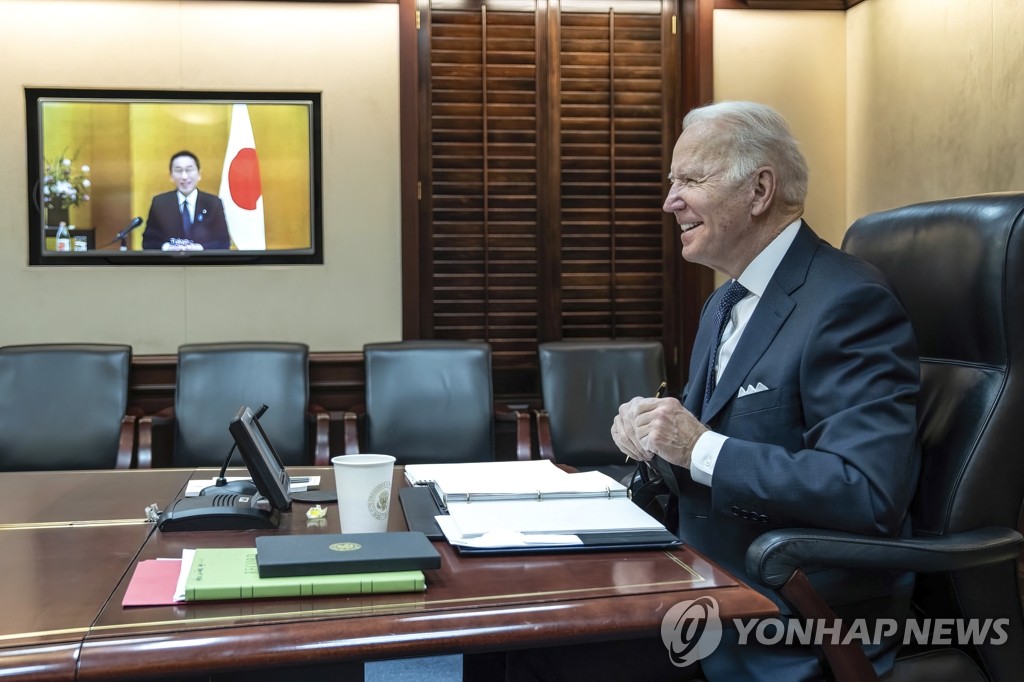 "기시다·바이든 전화회담 조율중…우크라 논의"