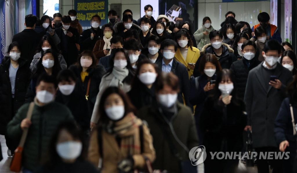 입춘 코앞인데 겨울추위 기승…전국 대부분 영하 아침기온